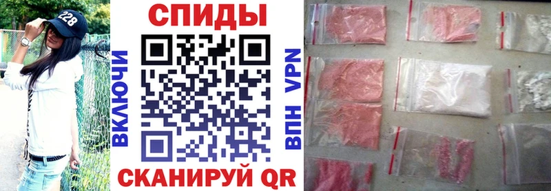 Амфетамин 98%  что такое   Мамоново 