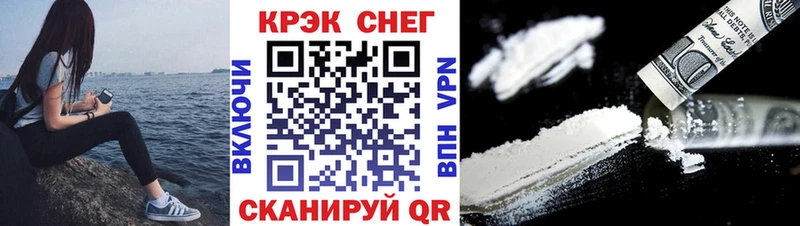 сайты даркнета формула  Мамоново  COCAIN FishScale 