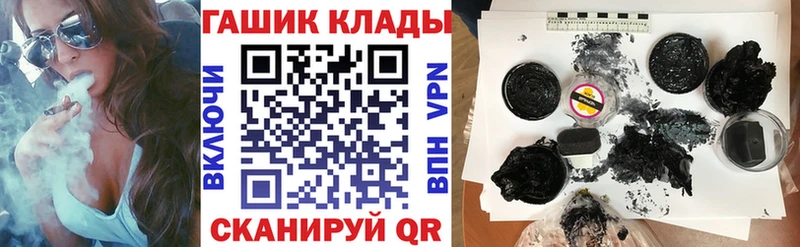 сколько стоит  Мамоново  Гашиш Изолятор 