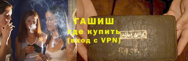 бошки Аркадак