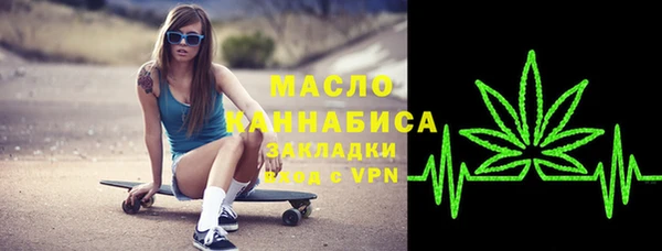 бошки Аркадак