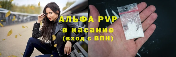 герыч Арсеньев