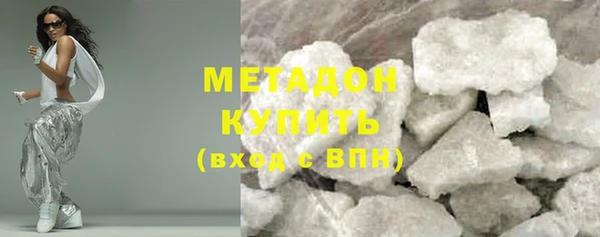 бошки Аркадак