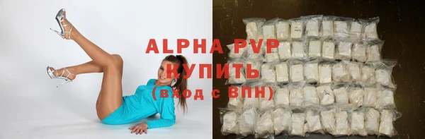 бошки Аркадак