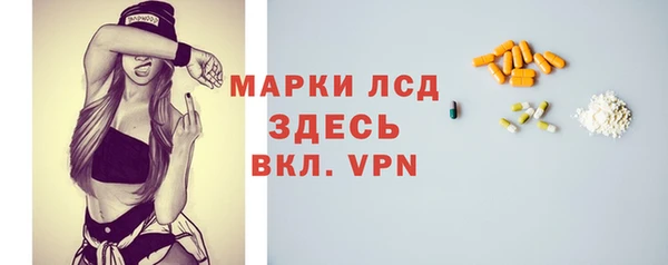 бошки Аркадак