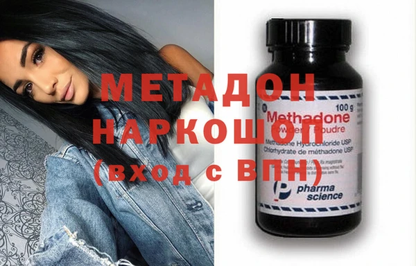 бошки Аркадак