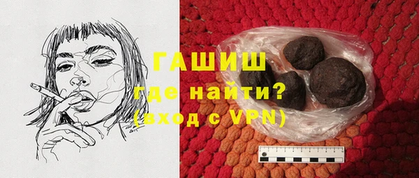 бошки Аркадак