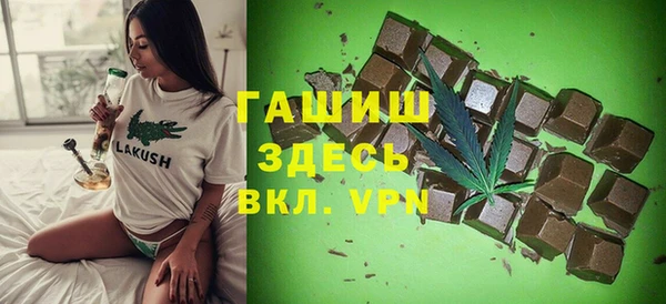 бошки Аркадак