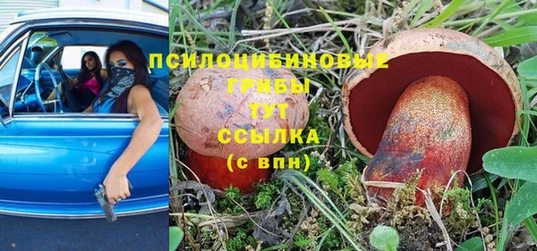 альфа пвп VHQ Дмитровск