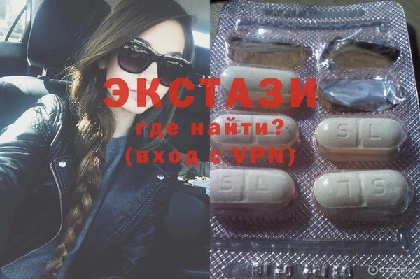 бошки Аркадак