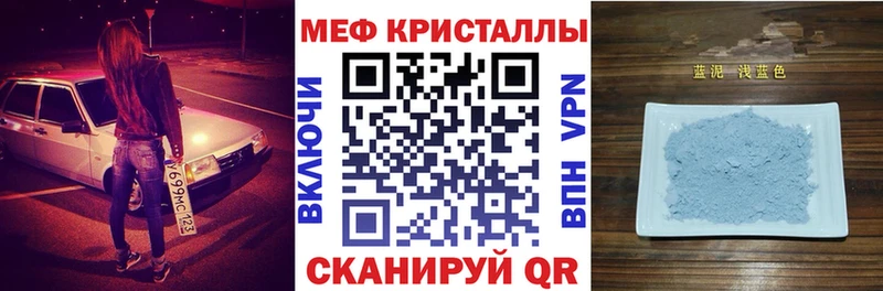 МЕФ мука маркетплейс Telegram Мамоново
