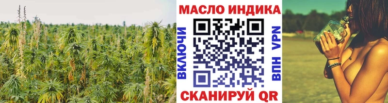 гидра рабочий сайт  Мамоново  ТГК Wax 